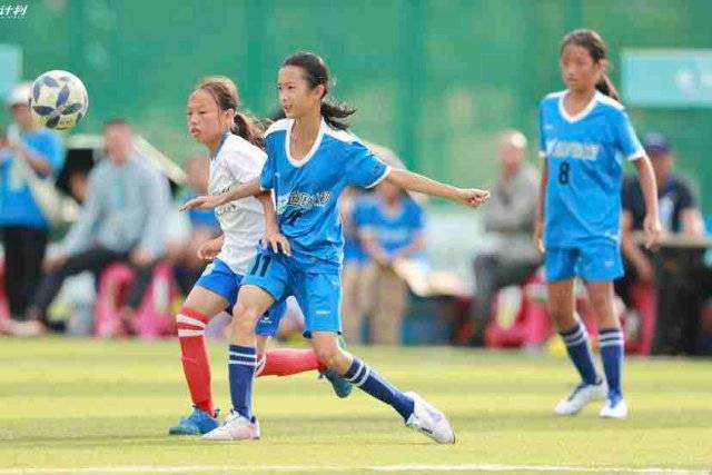 #